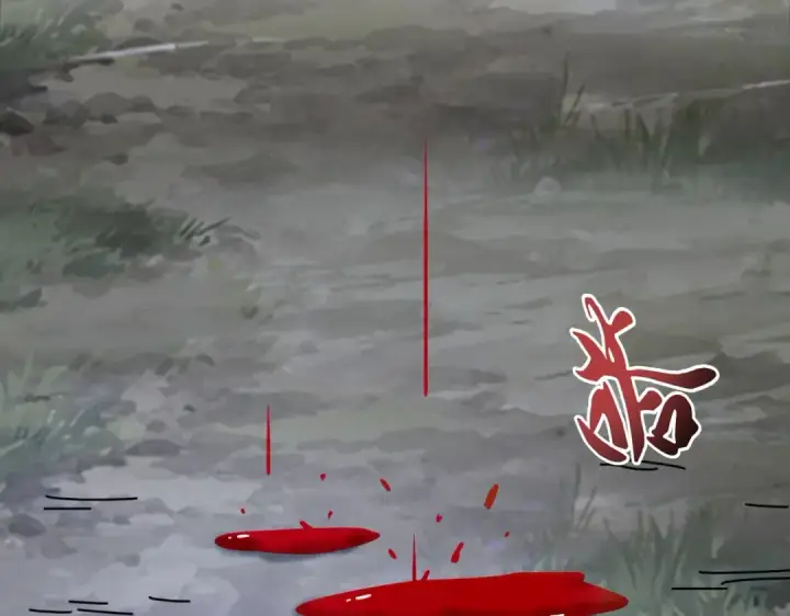 《魔皇大管家》第256话 虚假的天玄境图67