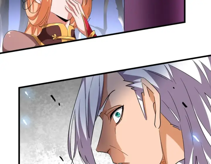 《魔皇大管家》第256话 虚假的天玄境图69