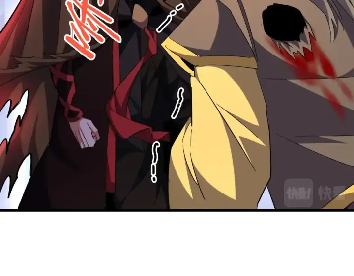 《魔皇大管家》第256话 虚假的天玄境图73