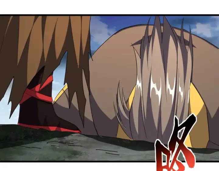 《魔皇大管家》第256话 虚假的天玄境图74