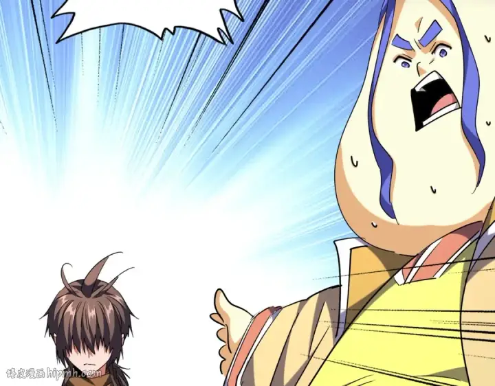 《魔皇大管家》第257话 百家争鸣图32