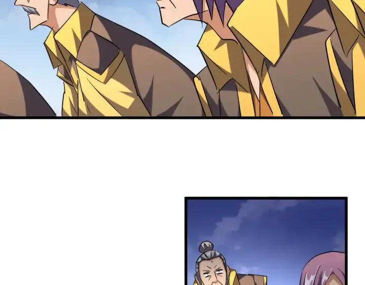 《魔皇大管家》第257话 百家争鸣图59