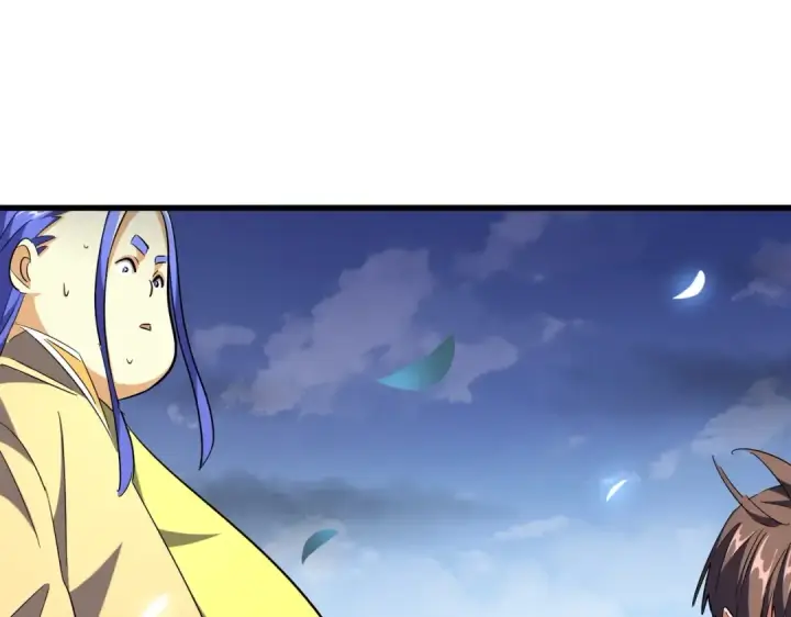 《魔皇大管家》第257话 百家争鸣图83