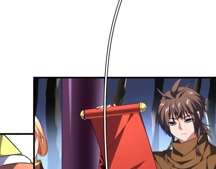《魔皇大管家》第258话 家族排名图63