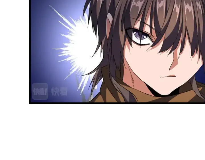 《魔皇大管家》第259话 七家虚实图13