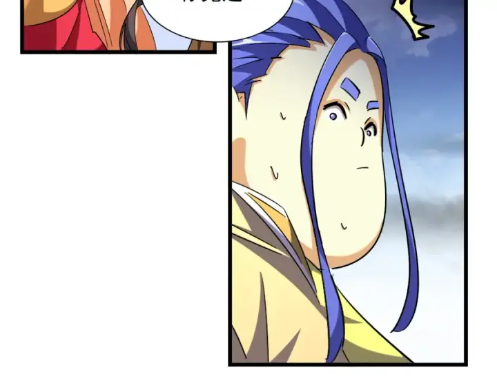 《魔皇大管家》第259话 七家虚实图36
