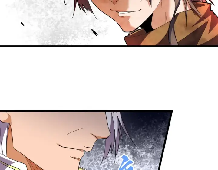 《魔皇大管家》第259话 七家虚实图74