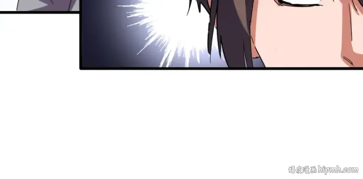 《魔皇大管家》第259话 七家虚实图88