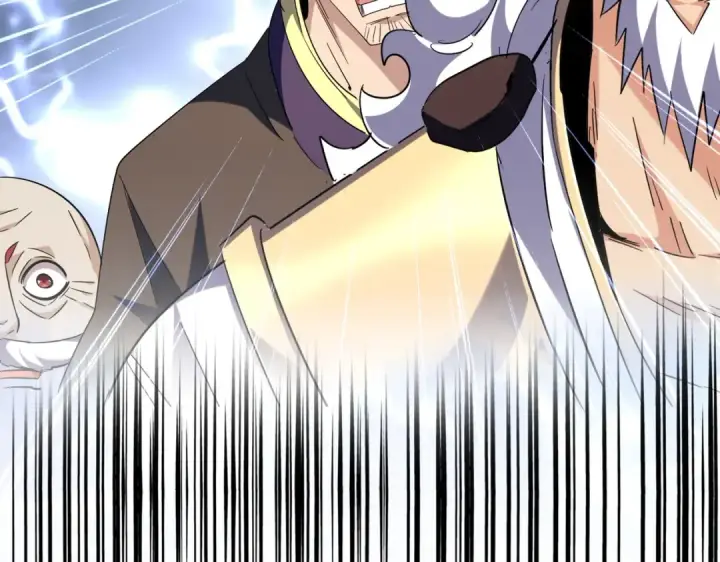 《魔皇大管家》第260话 又是这颗蛋图111