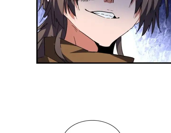 《魔皇大管家》第260话 又是这颗蛋图13