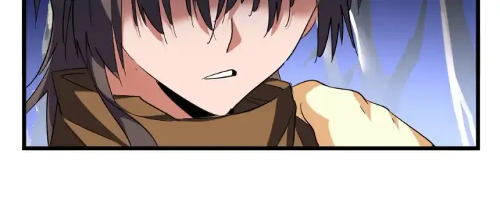 《魔皇大管家》第260话 又是这颗蛋图19