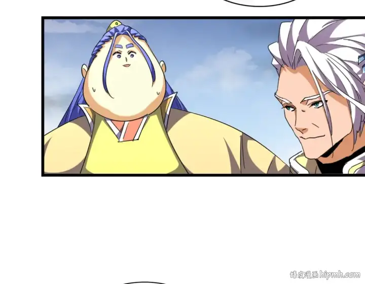 《魔皇大管家》第260话 又是这颗蛋图24