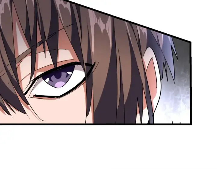 《魔皇大管家》第260话 又是这颗蛋图30