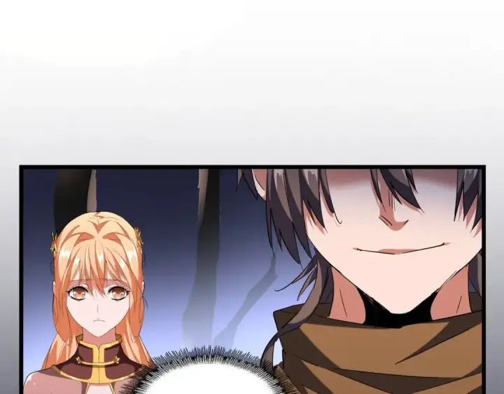 《魔皇大管家》第260话 又是这颗蛋图31
