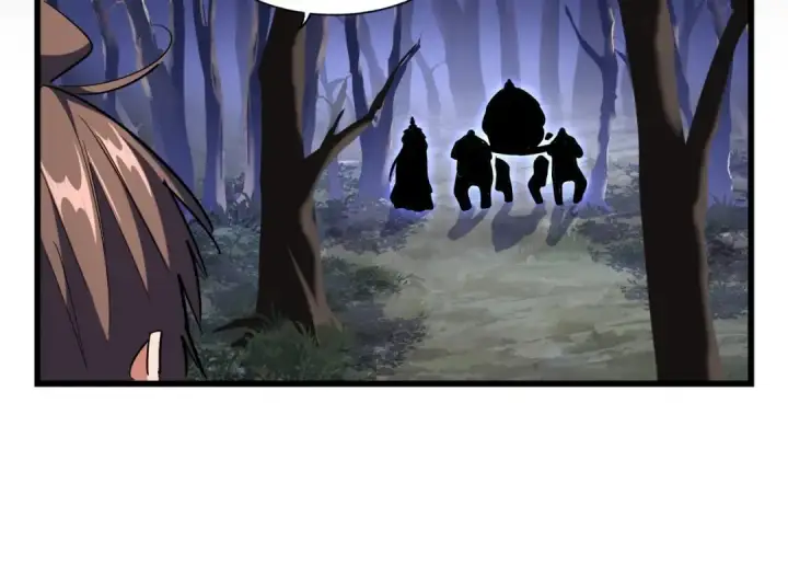 《魔皇大管家》第260话 又是这颗蛋图37