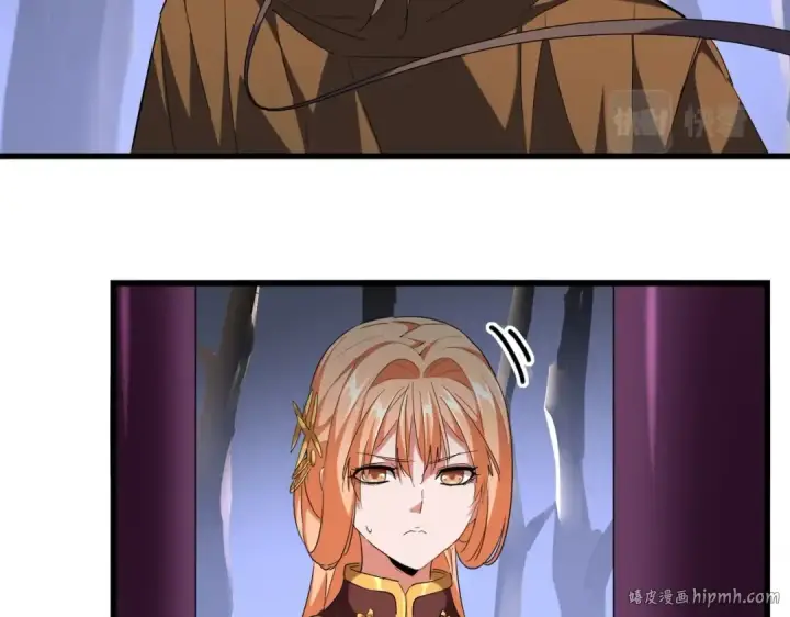 《魔皇大管家》第260话 又是这颗蛋图40