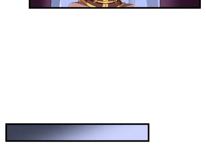 《魔皇大管家》第260话 又是这颗蛋图41