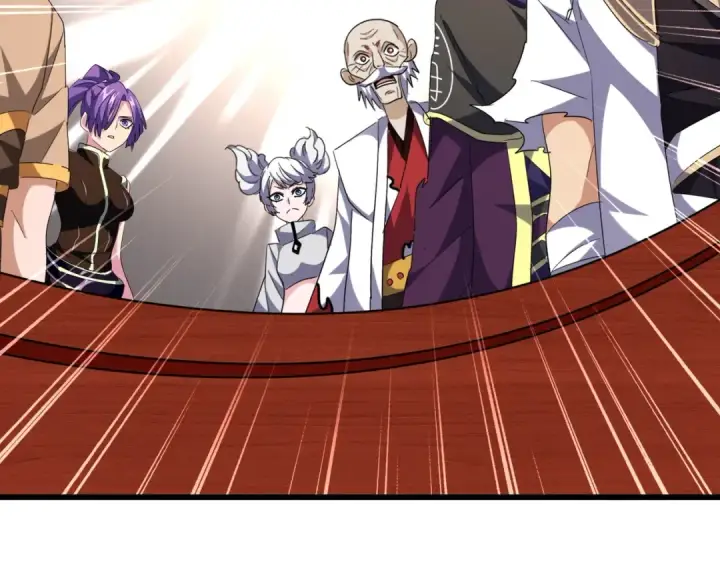 《魔皇大管家》第260话 又是这颗蛋图44