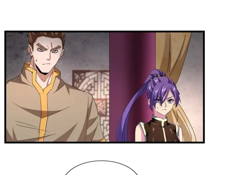 《魔皇大管家》第260话 又是这颗蛋图55