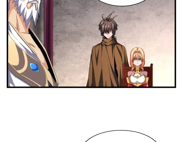 《魔皇大管家》第260话 又是这颗蛋图59
