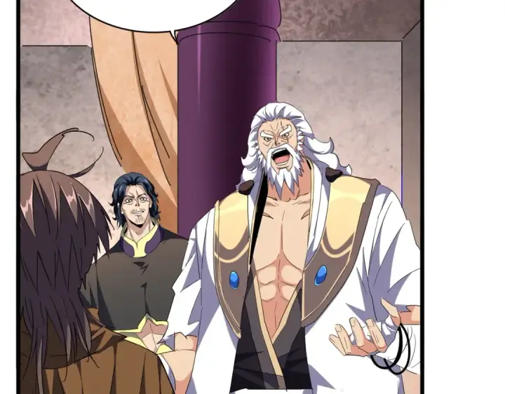 《魔皇大管家》第261话 魔策四鬼图10