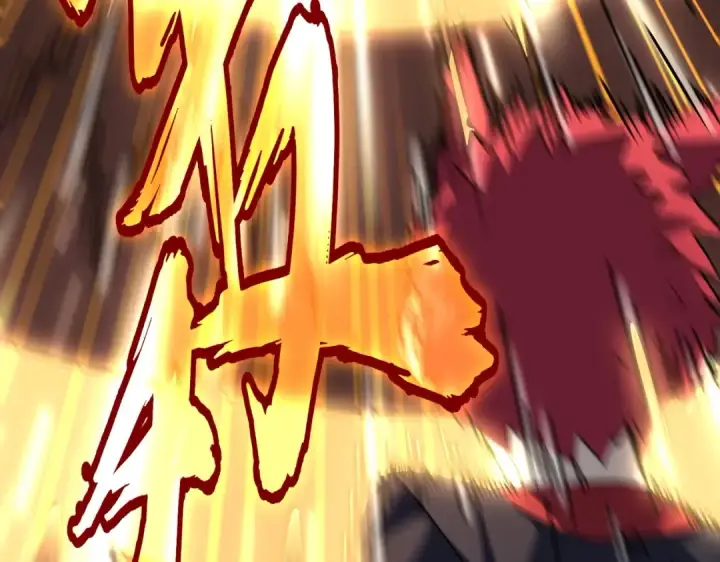 《魔皇大管家》第261话 魔策四鬼图102