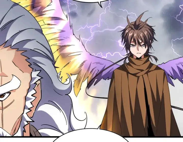 《魔皇大管家》第261话 魔策四鬼图106
