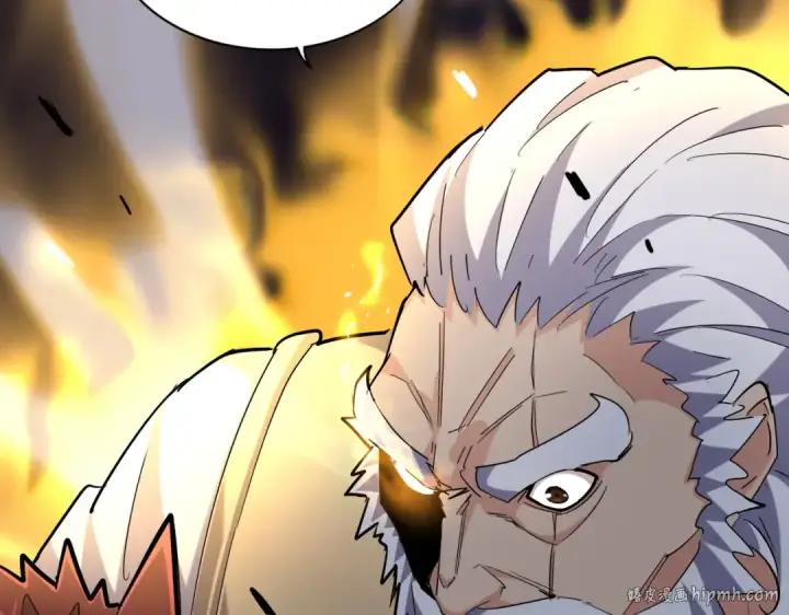 《魔皇大管家》第261话 魔策四鬼图120