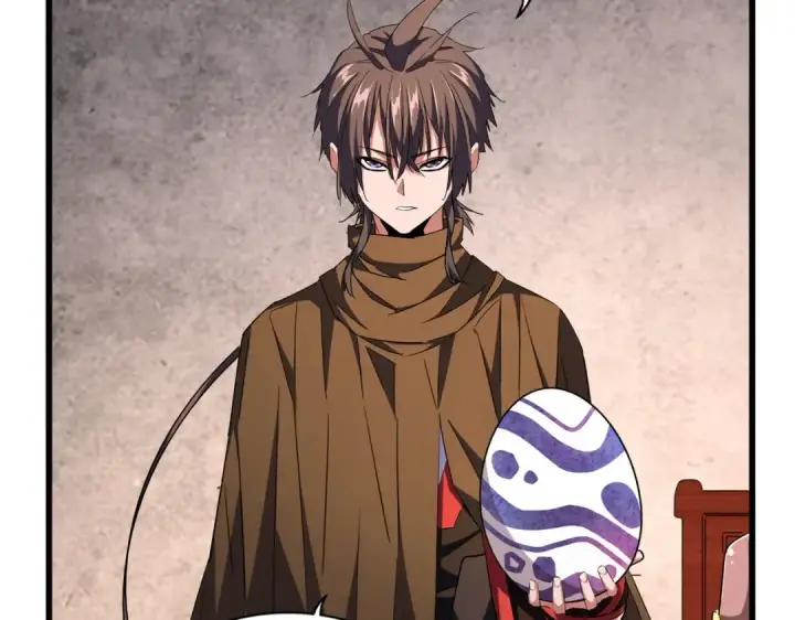 《魔皇大管家》第261话 魔策四鬼图17