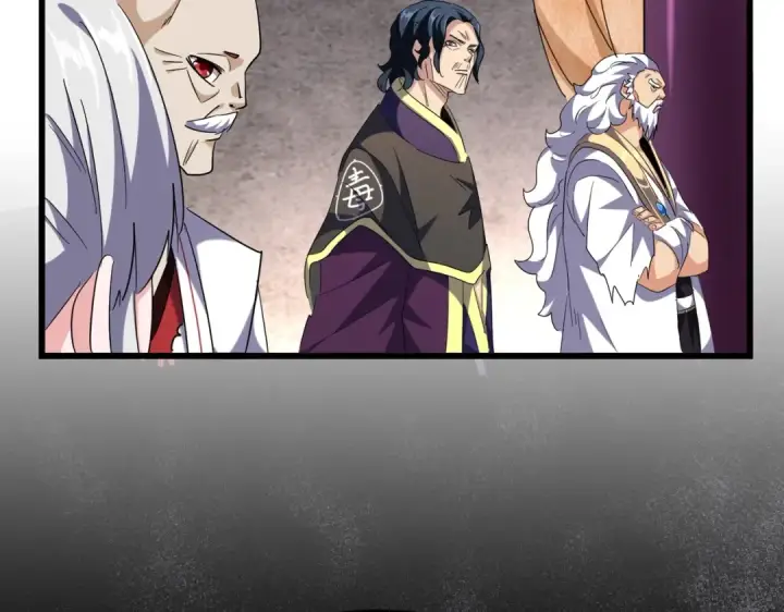 《魔皇大管家》第261话 魔策四鬼图34