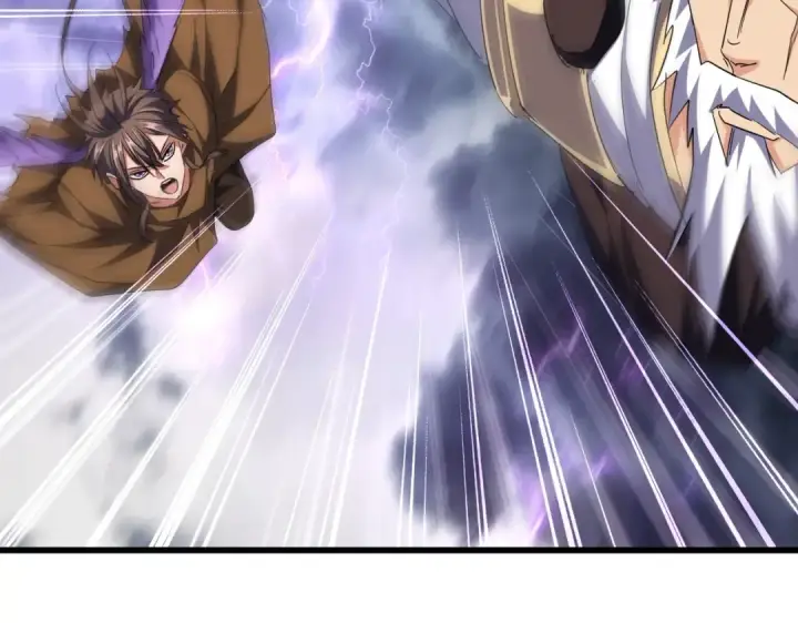 《魔皇大管家》第261话 魔策四鬼图69