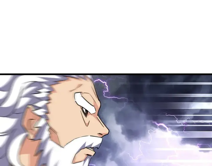 《魔皇大管家》第261话 魔策四鬼图70