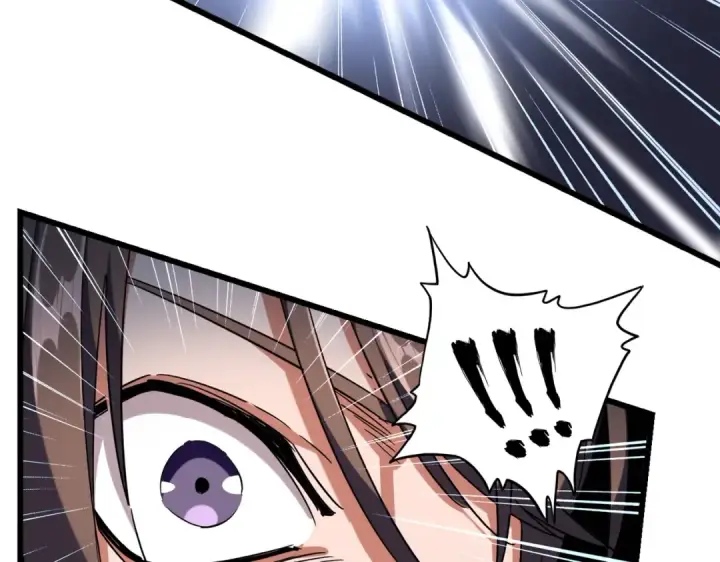 《魔皇大管家》第261话 魔策四鬼图76