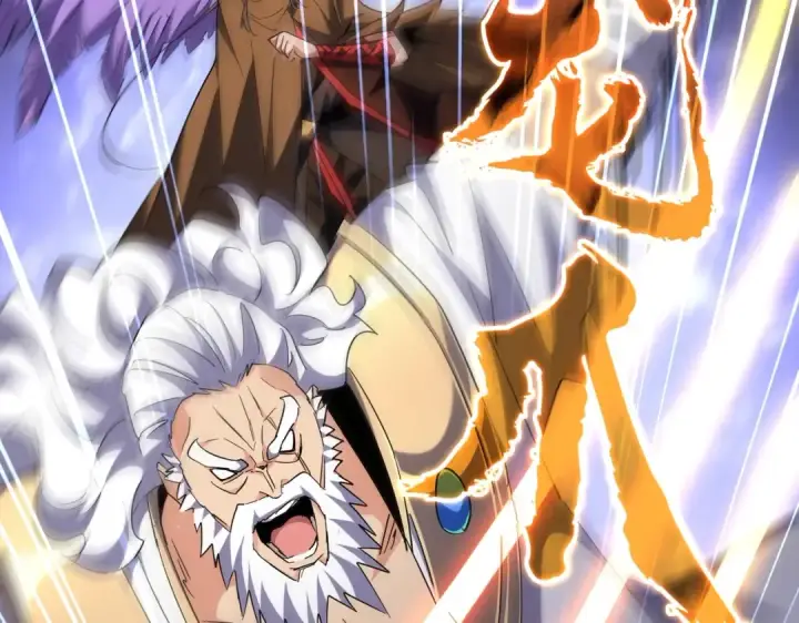 《魔皇大管家》第261话 魔策四鬼图78
