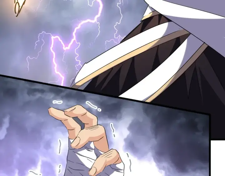 《魔皇大管家》第261话 魔策四鬼图83