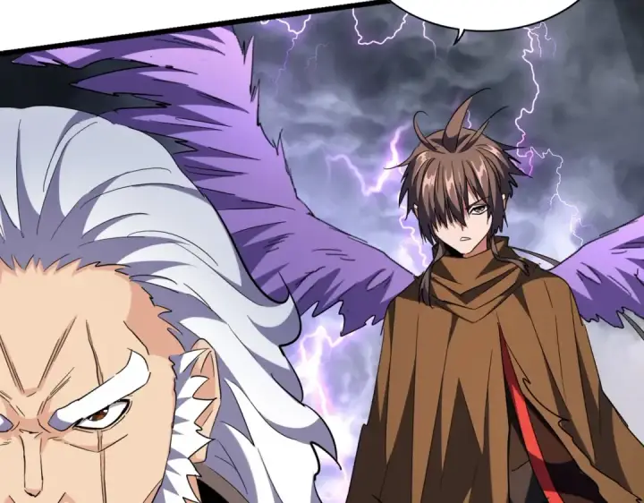 《魔皇大管家》第261话 魔策四鬼图85