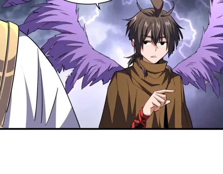 《魔皇大管家》第262话 魔策四逗逼图121