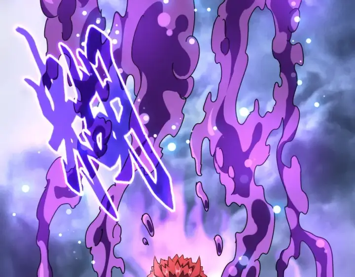 《魔皇大管家》第262话 魔策四逗逼图17