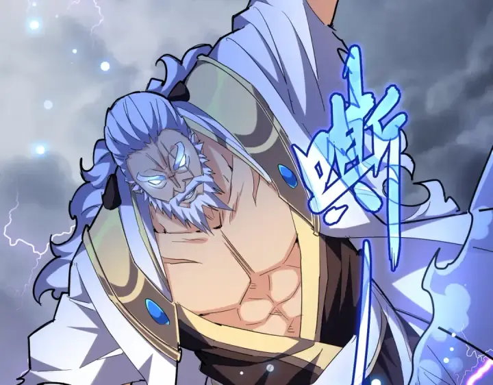 《魔皇大管家》第262话 魔策四逗逼图36