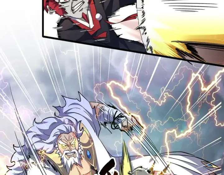 《魔皇大管家》第262话 魔策四逗逼图4