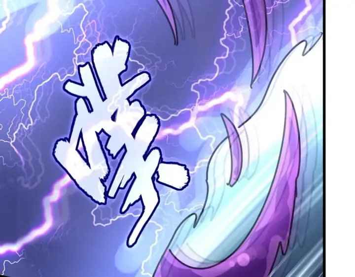 《魔皇大管家》第262话 魔策四逗逼图44