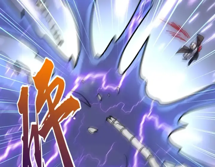 《魔皇大管家》第262话 魔策四逗逼图47