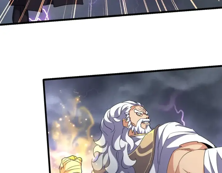 《魔皇大管家》第262话 魔策四逗逼图6