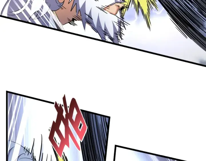 《魔皇大管家》第263话 上吧历老图101