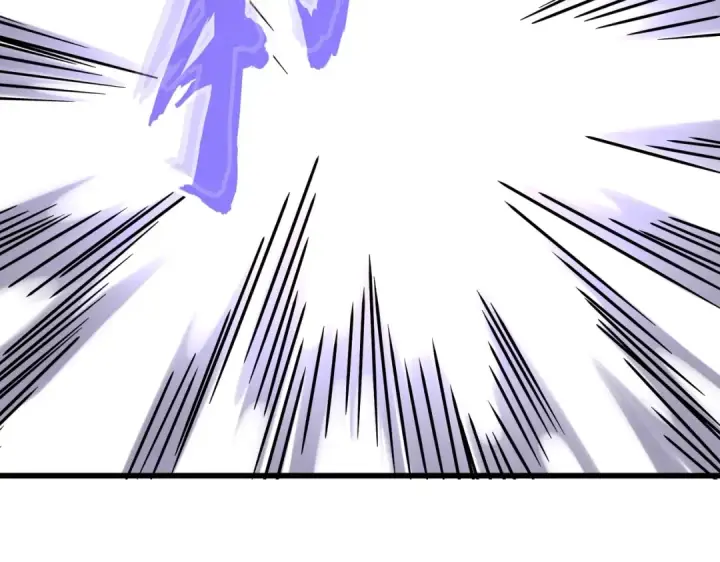 《魔皇大管家》第263话 上吧历老图73