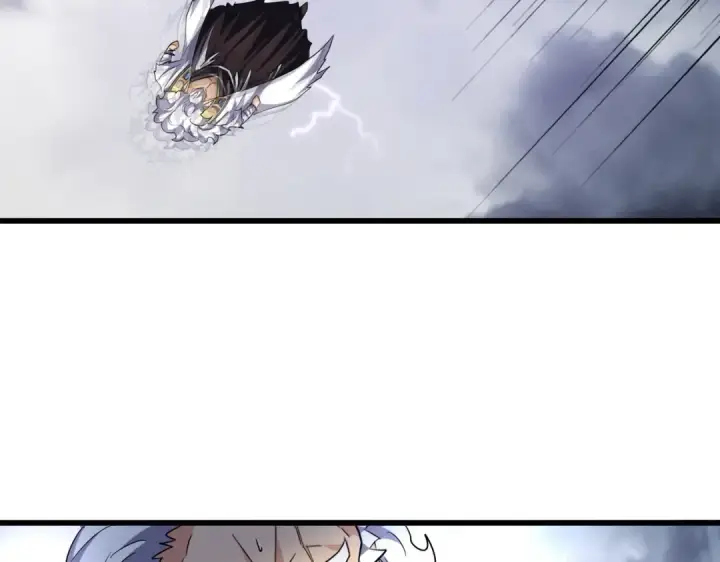 《魔皇大管家》第263话 上吧历老图76