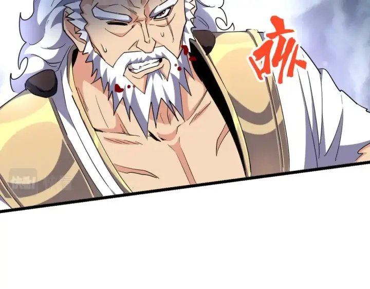 《魔皇大管家》第263话 上吧历老图77