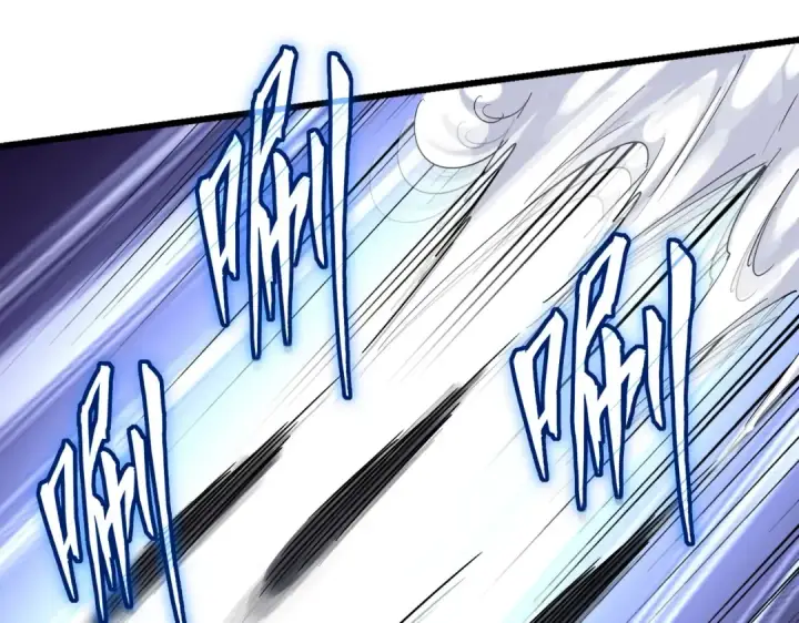 《魔皇大管家》第263话 上吧历老图78