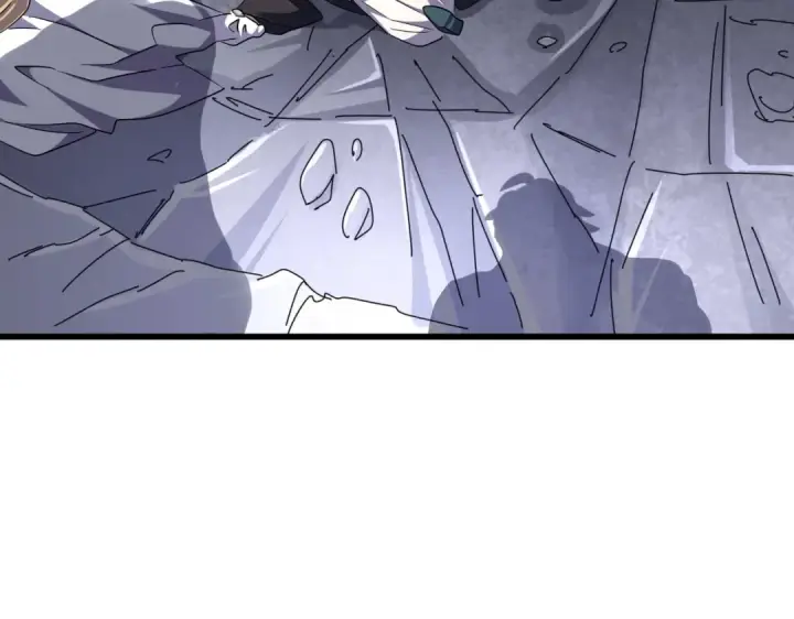 《魔皇大管家》第264话 有你们几个好果子吃图110