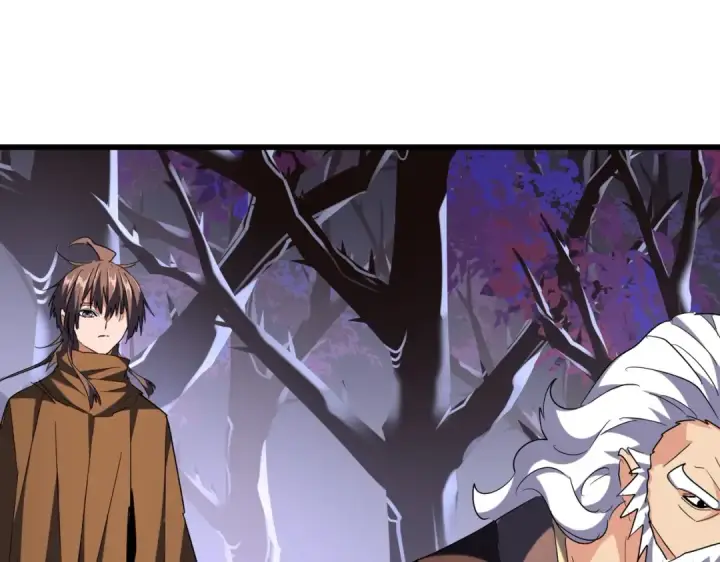《魔皇大管家》第264话 有你们几个好果子吃图111